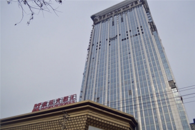 实景图20171117