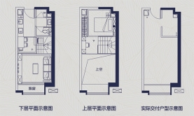 1室1厅1卫 户型图