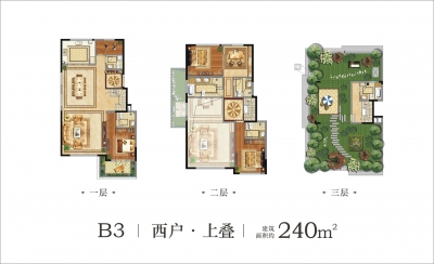 1室1厅1卫 户型图