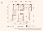 蓝光公园华府4室2厅2卫4室2厅2卫133.00㎡