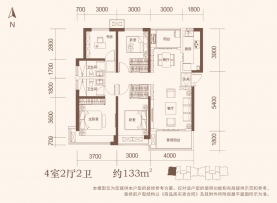 4室2厅2卫 户型图