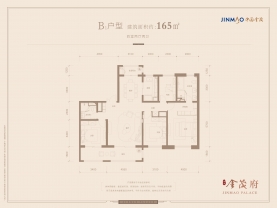 4室2厅2卫 户型图