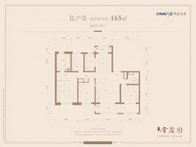 4室2厅2卫 户型图