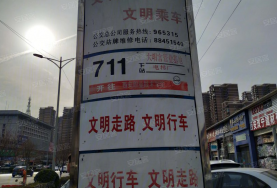 QQ截图20200515171655.png