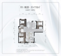 3室2厅2卫 户型图