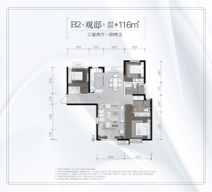 3室2厅2卫 户型图