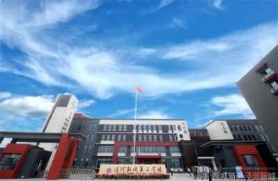 泾河第三学校.jpg