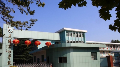 学校.jpg