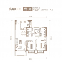 3室2厅2卫 户型图