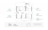 白桦林悦D户型3室2厅2卫126.00㎡