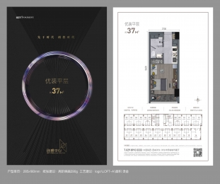 1室0厅1卫 户型图