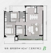 中粮·大悦未来城143m²3室2厅2卫143.00㎡