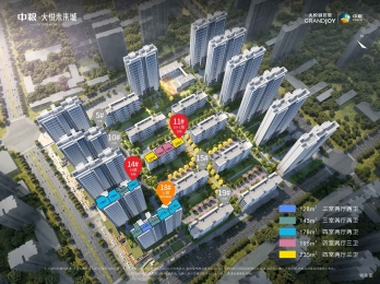 效果图.jpg