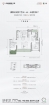 中粮·悦著云廷143m²4室2厅2卫143.00㎡