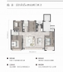万科沣华锦鸣165m²4室2厅2卫165.00㎡