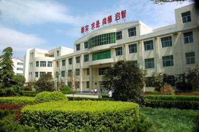 蓝田城关中学.jpg