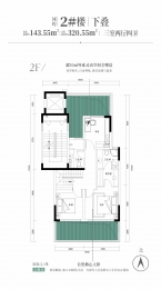 3室2厅4卫 户型图