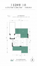3室2厅4卫 户型图
