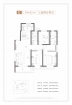 恒志云都137m²3室2厅2卫137.00㎡