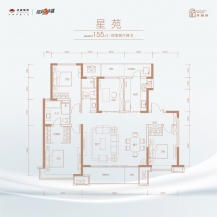 4室2厅2卫 户型图