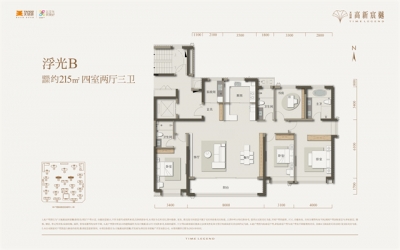 4室2厅3卫 户型图