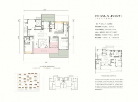 4室2厅3卫 户型图