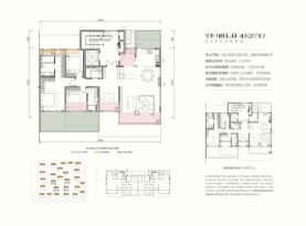 4室2厅3卫 户型图
