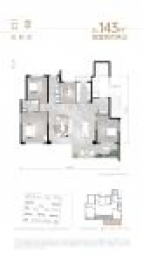 4室2厅2卫 户型图