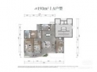 越秀铁建·西派天悦越秀铁建·西派天悦4室2厅3卫193.00㎡