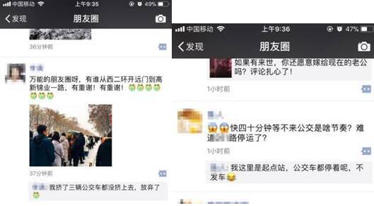 QQ截图20180105140233.jpg