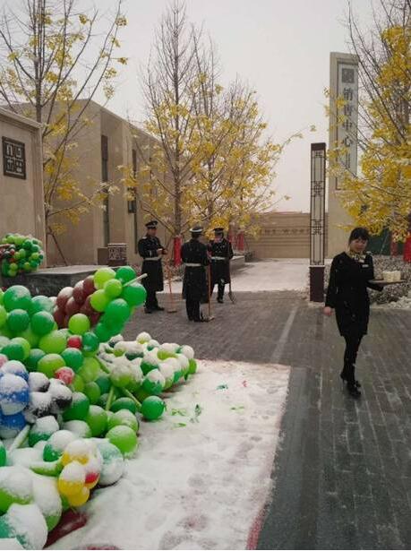 QQ截图20180105140253.jpg