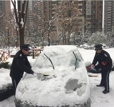 QQ截图20180105140312.jpg