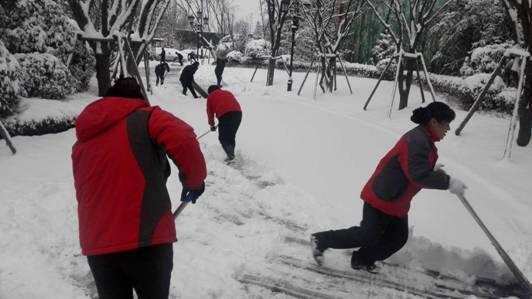 QQ截图20180105140425.jpg
