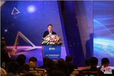 QQ截图20180105141014.jpg