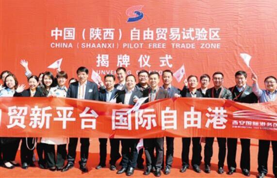 QQ截图20180108150233.jpg