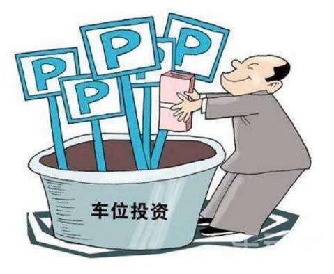 QQ截图20180108150518.jpg