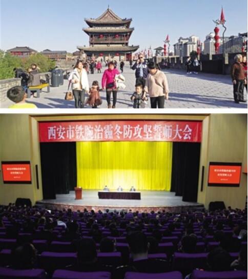 QQ截图20180108150931.jpg
