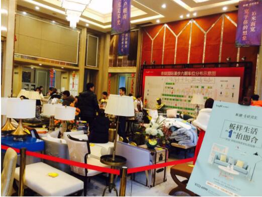 QQ截图20180115112200.jpg