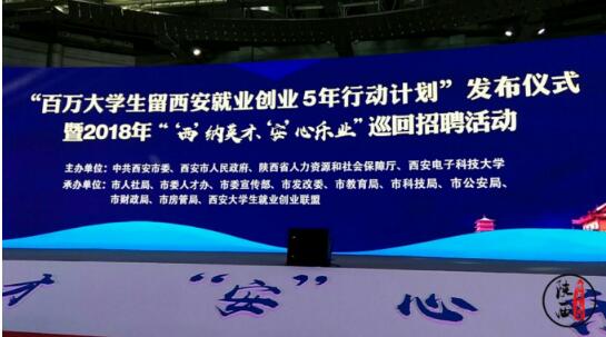 QQ截图20180115112930.jpg