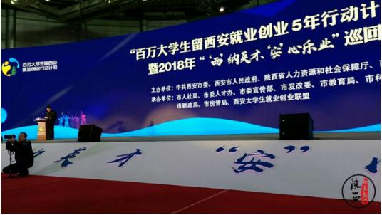 QQ截图20180115112955.jpg