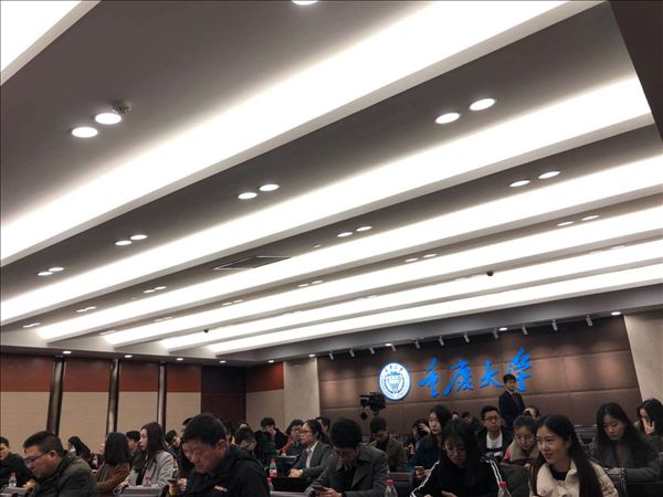 重庆金科招聘_地产界的 黄埔军校 金科人才战略成行业标杆