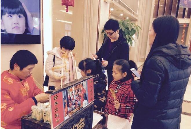 QQ截图20180122154541.jpg
