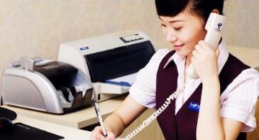 QQ截图20180124150218.jpg