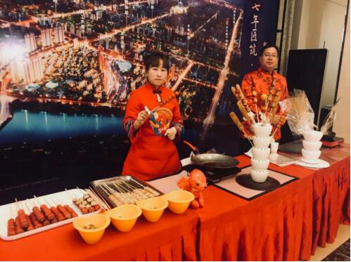 QQ截图20180226112048.jpg