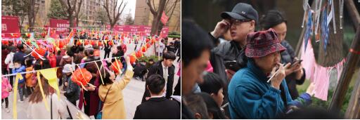 QQ截图20180306141317.jpg