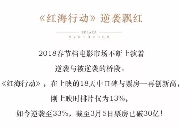 QQ截图20180306154319.jpg