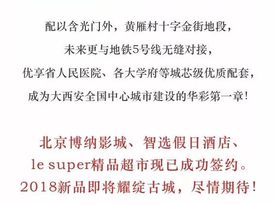 QQ截图20180306154918.jpg