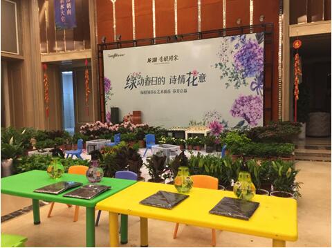 QQ截图20180312145929.jpg