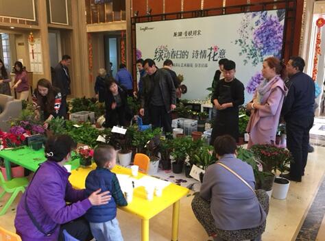 QQ截图20180312150001.jpg