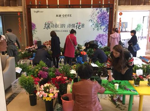 QQ截图20180312150020.jpg